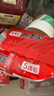 三養(yǎng)（SAMYANG）炸醬面三養(yǎng)速食方便面袋裝 610g(122g*5)泡面拌面早餐零食 曬單實(shí)拍圖