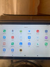 HUAKIN平板電腦2025最新款ipad109全網(wǎng)通5G4K超清網(wǎng)課學(xué)習(xí)游戲娛樂辦公二合一 深空灰 16pro 24G運行 + 256G內(nèi)存+豪華禮品 4K超清|120Hz高刷|雙卡全網(wǎng)通 曬單實拍圖