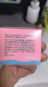 郁美凈兒童面霜50g寶寶面霜保濕滋潤舒柔乳液鮮奶補水潤膚擦臉油 曬單實(shí)拍圖