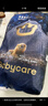 babycare一整夜皇室獅子王國(guó)拉拉褲日夜組合嬰兒尿不濕超薄透氣夏季尿布 XL 4包 128片 組合裝【12-17KG】 曬單實(shí)拍圖