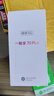 華為手機華為mate70pro自挑 智選70plus新品5G旗艦 紅外遙控 鴻蒙生態(tài)海量雙 五星防水抗摔超巨量電池 曜金黑12+256GB 官方標配 180天只換不修+3年質(zhì)保+碎屏險 曬單實(shí)拍圖
