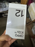 OPPO K12 x 5G 80W超級閃充 5500mAh超大電池 四年久用流暢 直屏驍龍智能學(xué)生手機(jī) 鈦空灰 12GB+512GB 官方標(biāo)配 曬單實(shí)拍圖