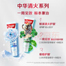 奧妙（OMO）【吳磊推薦】快洗洗衣液2.4斤 15分鐘速凈快洗專用 8倍潔凈力 曬單實(shí)拍圖