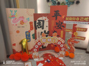 萊邦宸 周歲生日布置 抓周道具全套周歲生日裝飾男女寶寶孩周歲禮背景墻 定制名字/平安喜樂(lè )【豪華全套】 曬單實(shí)拍圖