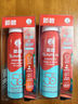 曼秀雷敦（Mentholatum）新碧驕陽(yáng)防曬噴霧100mlSPF50+清爽戶(hù)外軍訓出游高倍防曬霜男女士 曬單實(shí)拍圖