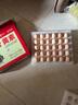 CP 正大 睛彩葉黃素鮮雞蛋30枚 1.68kg  無(wú)抗生素    禮盒裝 曬單實(shí)拍圖