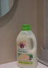 CHANTECLAIR大公雞管家 馬賽洗衣液 液態(tài)洗衣皂(白苔香)  1500ml 意大利進口 曬單實拍圖