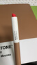 KACO& PANTONE 聯(lián)名筆記本本子文具禮盒套裝伴手禮高顏值實(shí)用手賬本禮品初高中男女學(xué)生十八歲成人生日禮物 曬單實(shí)拍圖