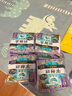 樂而雅花王晚安褲組合M-l碼12片安睡褲褲型姨媽衛(wèi)生巾適用臀圍80-105cm 曬單實(shí)拍圖
