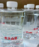 農(nóng)夫山泉飲用水 飲用天然水(適合嬰幼兒) 低鈉1L*8瓶 整箱裝 曬單實拍圖