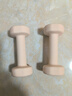 Keep 彩色浸塑啞鈴 男女家用家庭健身肌肉塑形手臂輕重量櫻粉 1kg*2 曬單實(shí)拍圖