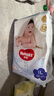 好奇（Huggies）奢透呼吸拉拉褲 嬰兒尿不濕超薄成長褲新生兒寶寶瞬吸干爽學(xué)步褲 L 80片 拉拉褲【9-14kg】 曬單實拍圖
