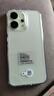 OPPO【國家補貼15％】Reno14手機 超美小直屏 新品上市 opporeno14 12GB+256GB 半夏綠 5G全網(wǎng)通 官方標配 曬單實(shí)拍圖