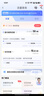 中國電信流量卡19元【自選靚號(hào)】全國通用5G手機(jī)卡電話卡月租號(hào)非無限長期永久純上網(wǎng) 曬單實(shí)拍圖