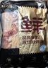 鮮京采 雞腿排凈重4斤 冷凍 無(wú)骨腿排去骨帶皮雞腿肉早餐 源頭直發(fā) 曬單實(shí)拍圖