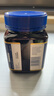 蜜紐康（Manuka Health）麥盧卡蜂蜜UMF7+MGO150進(jìn)口野生蜂蜜養胃【京東倉速發(fā)】26年10月 【進(jìn)口蜂蜜】 1000g*1瓶 【實(shí)付滿(mǎn)288送杯子】 清熱解暑 曬單實(shí)拍圖