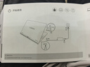 聯(lián)想拯救者R7000P 2025 游戲筆記本電腦(銳龍9 8940HX 16G 1T RTX5050 2.5K 240Hz 黑)國家補(bǔ)貼20% 曬單實拍圖