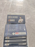 諍友 （JOYO）煙嘴一次性五重焦油過(guò)濾器粗中細(xì)支三用拋棄型咬嘴  120支 曬單實(shí)拍圖