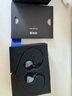 EPZ Q1PRO入耳式有線(xiàn)耳機入門(mén)級HIFI發(fā)燒耳機動(dòng)圈喇叭高保真音樂(lè )耳麥可換線(xiàn)游戲電競耳塞手機電腦通用 有麥【type-c手機直插】無(wú)損音質(zhì) 曬單實(shí)拍圖