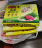 灣仔碼頭玉米蔬菜豬肉水餃1320g66只早餐食品速食半成品面點(diǎn)生鮮速凍餃子 曬單實(shí)拍圖
