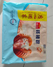 廣州酒家利口福 奶黃包750g 20個(gè) 早餐半成品 廣式早茶點(diǎn)心 包子食品速食 面點(diǎn) 曬單實(shí)拍圖
