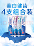 金種子 祥和種子酒 濃香型白酒 40度 460ml*4瓶 整箱裝 年貨送禮 曬單實(shí)拍圖