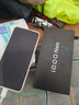 vivo iQOO Neo10 第三代驍龍8 自研電競芯片Q2 120W快閃充薄AI新品5G手機【GB專(zhuān)享】 疾影黑12+512GB全網(wǎng)通 官方標配 曬單實(shí)拍圖
