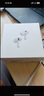 Apple蘋果 AirPods 4代主動降噪airpods4蘋果無線藍牙耳機海外版 airpods4代 降噪款 標配版 曬單實拍圖
