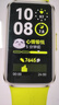 華為（HUAWEI）手環(huán)10 NFC向新綠 智能手環(huán)專業(yè)睡眠分析情緒健康鋁合金機(jī)身心率監(jiān)測(cè)運(yùn)動(dòng)手環(huán)支持NFC手環(huán)9升級(jí) 曬單實(shí)拍圖