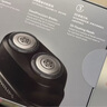 飛利浦（PHILIPS）電動(dòng)剃須刀新一代旋護(hù)式鵝卵石Pro 無(wú)線充電便攜刮胡刀 夜幕藍(lán) 生日禮物七夕情人節(jié)禮物送老公男友 曬單實(shí)拍圖