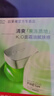 歐萊雅（L'OREAL）綠果凍面霜補(bǔ)水女士清潤(rùn)全日保濕水精華凝露乳液護(hù)膚品化妝品補(bǔ)水 【綠果凍】面霜50ml*2 曬單實(shí)拍圖