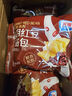 光明紅豆奶酪包乳酪夾心包400g/箱 夾心面包蛋糕早餐吐司零食代餐 曬單實(shí)拍圖