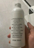 松達爽身露寶寶桃子水?huà)雰荷讲栌捅兑后w爽身粉爽膚水200ml 曬單實(shí)拍圖