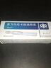 [卓比安] 復方托吡卡胺滴眼液 1ml:5mg:5mg/盒 10盒裝 曬單實(shí)拍圖