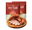 秋林里道斯哈爾濱紅腸兒童腸400g/袋 減少20%食鹽 生鮮速食 瘦肉型紅腸 曬單實(shí)拍圖