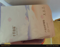 十月結晶產(chǎn)褥墊孕產(chǎn)婦護理墊成人嬰兒老人一次性隔尿床單大號12片60*90cm 曬單實(shí)拍圖