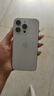 Apple iPhone 14 Pro【24期免息】 蘋果14Pro 國行5G全網(wǎng)通 蘋果二手手機 銀色【曬單有禮】 【99新】512G【限時特惠+三年店保+豪華禮包】 曬單實拍圖