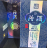 汾酒 青花20 清香型高度白酒 53度375ml 單瓶裝 商務(wù)送禮 曬單實(shí)拍圖