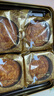 美心（Meixin）雙黃白蓮蓉港式月餅禮盒740g 中國(guó)香港進(jìn)口中秋送禮禮品 曬單實(shí)拍圖