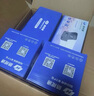 海康威視（HIKVISION）皓視通攝像頭套裝監(jiān)控家用室外高清10路400萬監(jiān)控器商用戶外全彩夜視手機遠程帶4T硬盤IPC24V2-LA 曬單實拍圖