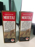 茅臺53度飛天茅臺500ml 醬香型白酒【名酒保真】 53度 500mL 2瓶 飛天 出口【看圖】 曬單實拍圖