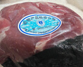 月盛齋【冰鮮牛肉】國產(chǎn)牛腿肉1斤 內蒙牛肉生鮮鮮肉 中華老字號 曬單實(shí)拍圖
