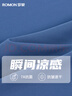 羅蒙【冰絲高彈+7A抗菌】防曬短袖POLO衫男士夏季t恤中年涼感翻領(lǐng)上衣 曬單實(shí)拍圖