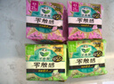 樂而雅花王零觸感特薄日用輕巧衛(wèi)生巾組合9包裝72片姨媽巾量多超長超薄 曬單實拍圖