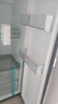 海爾（Haier）618升雙開門對開門冰箱電冰箱家用一級能效風(fēng)冷無霜大容量節(jié)能變頻BCD-618WGHSSEDBL國家補(bǔ)貼20% 曬單實拍圖