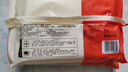 五芳齋 速凍鮮肉月餅 70g*6只420克 鮮肉月餅生胚酥皮咸味早餐中秋點心 曬單實拍圖