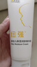 紐強兒童面霜青少年高保濕補水輕巧便攜 嬰幼兒保濕潤膚精華霜85g 曬單實(shí)拍圖