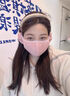 南極人耳罩冬女耳暖防風(fēng)寒面罩騎車(chē)保暖神器護耳口罩男帶耳套一體高顏值粉色【掛耳】 曬單實(shí)拍圖