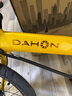 大行（DAHON）自行車(chē)20英寸20速超輕鋁合金碟剎成人單車(chē)KBA005 黃色BA款油碟 曬單實(shí)拍圖