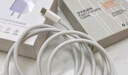 閃魔20W充電套裝 氮化鎵PD充電器適用蘋(píng)果iPhone17ProMax/16Pro/15plus/14 Apple手機ipad快充頭Type-C 曬單實(shí)拍圖